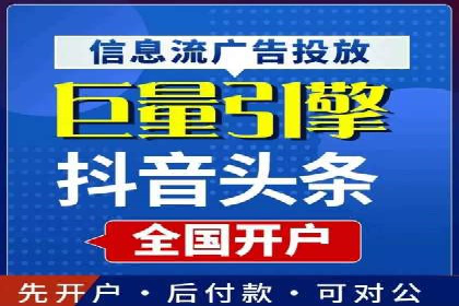 某行业sem优化托管的成功经验分享