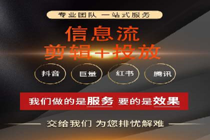 百度信息流如何助力品牌实现精准营销
