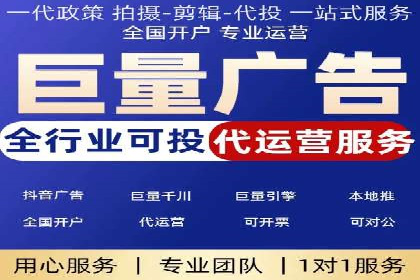 案例分享：如何利用百度推广实现业绩翻倍